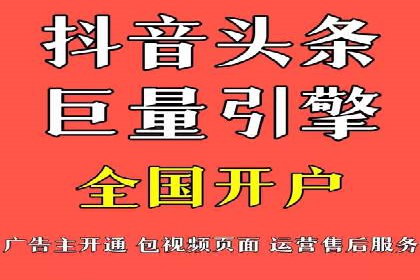 百度推广费用预算分配与实战案例
