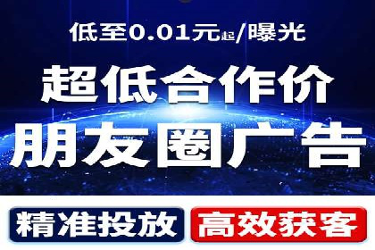 百度竞价托管策略调整，应对市场变化的利器
